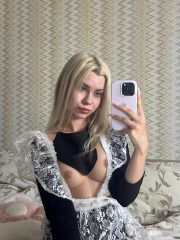 Индивидуалка Ярослава Фотография 2