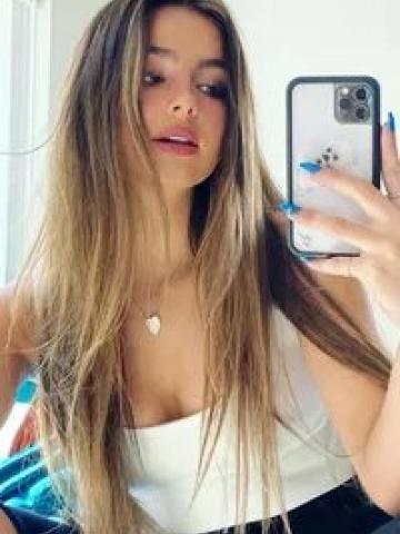 Лина